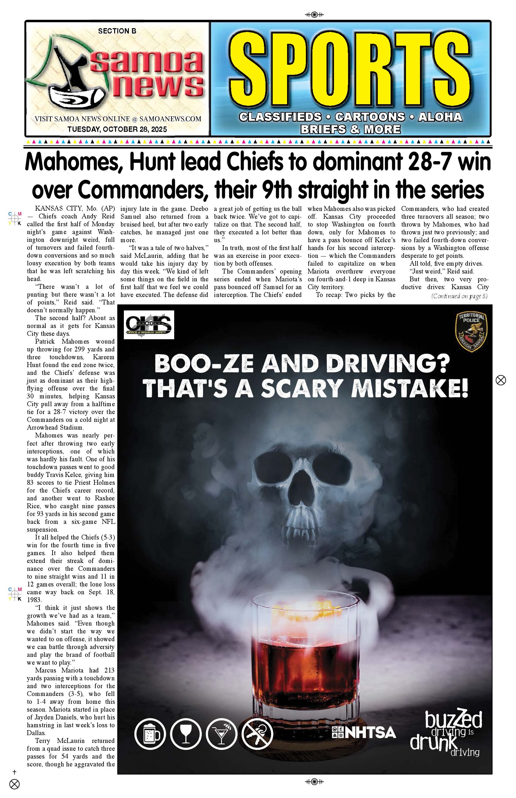 SN Sports Tuesday, September 28, 2025