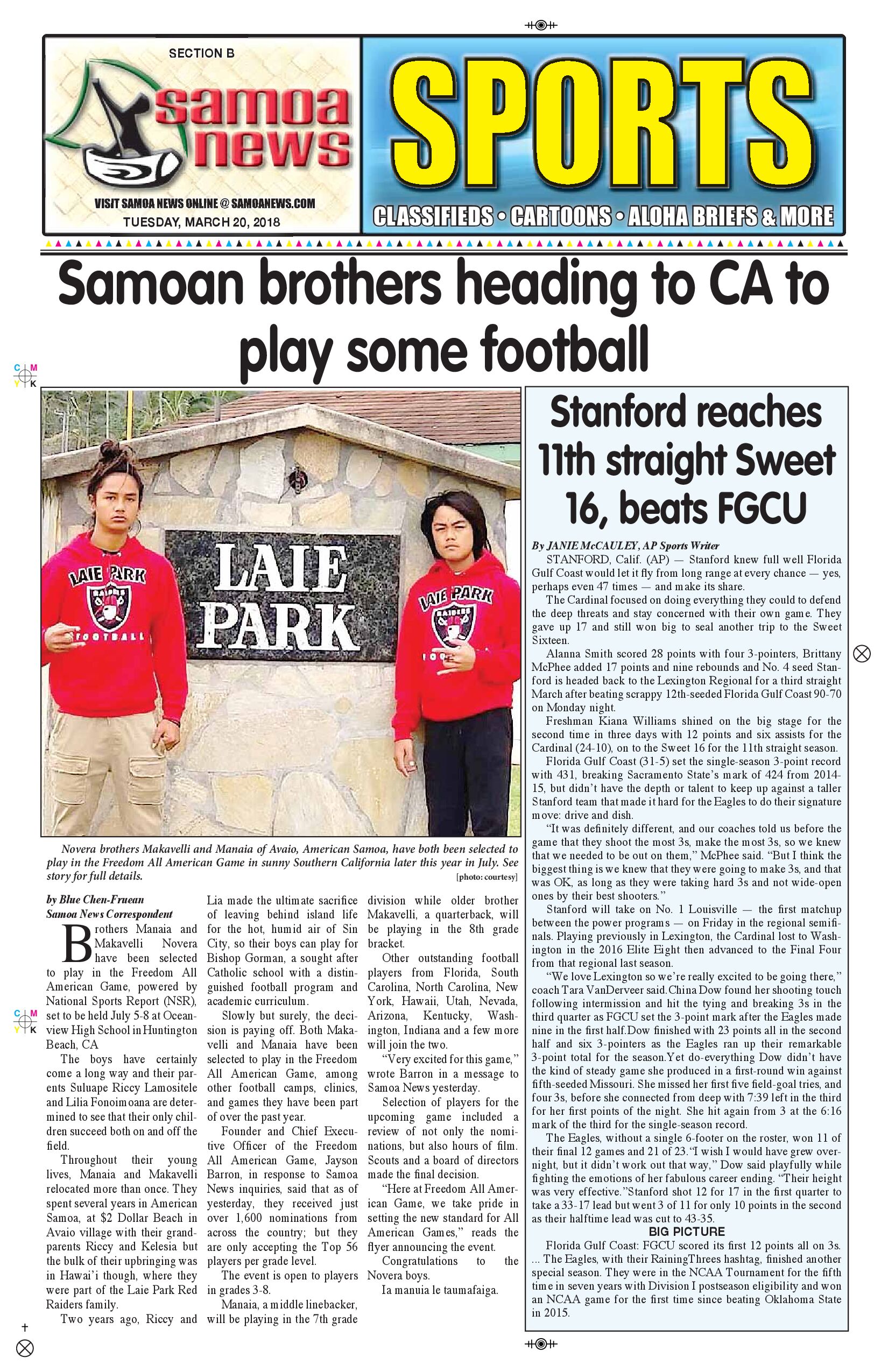 SN Sports Tuesday, March 20, 2018