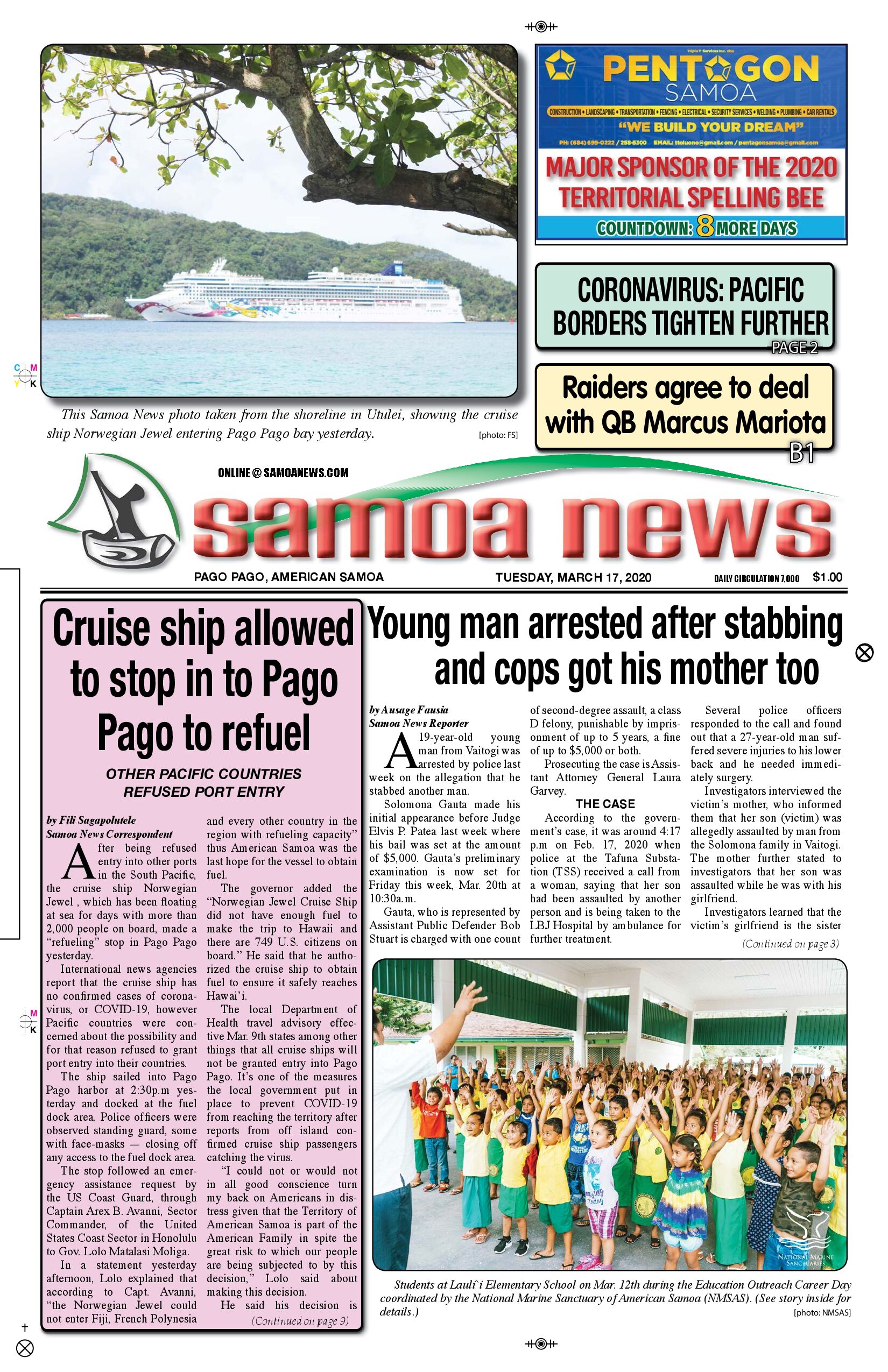 SN News Tuesday, March 17, 2020