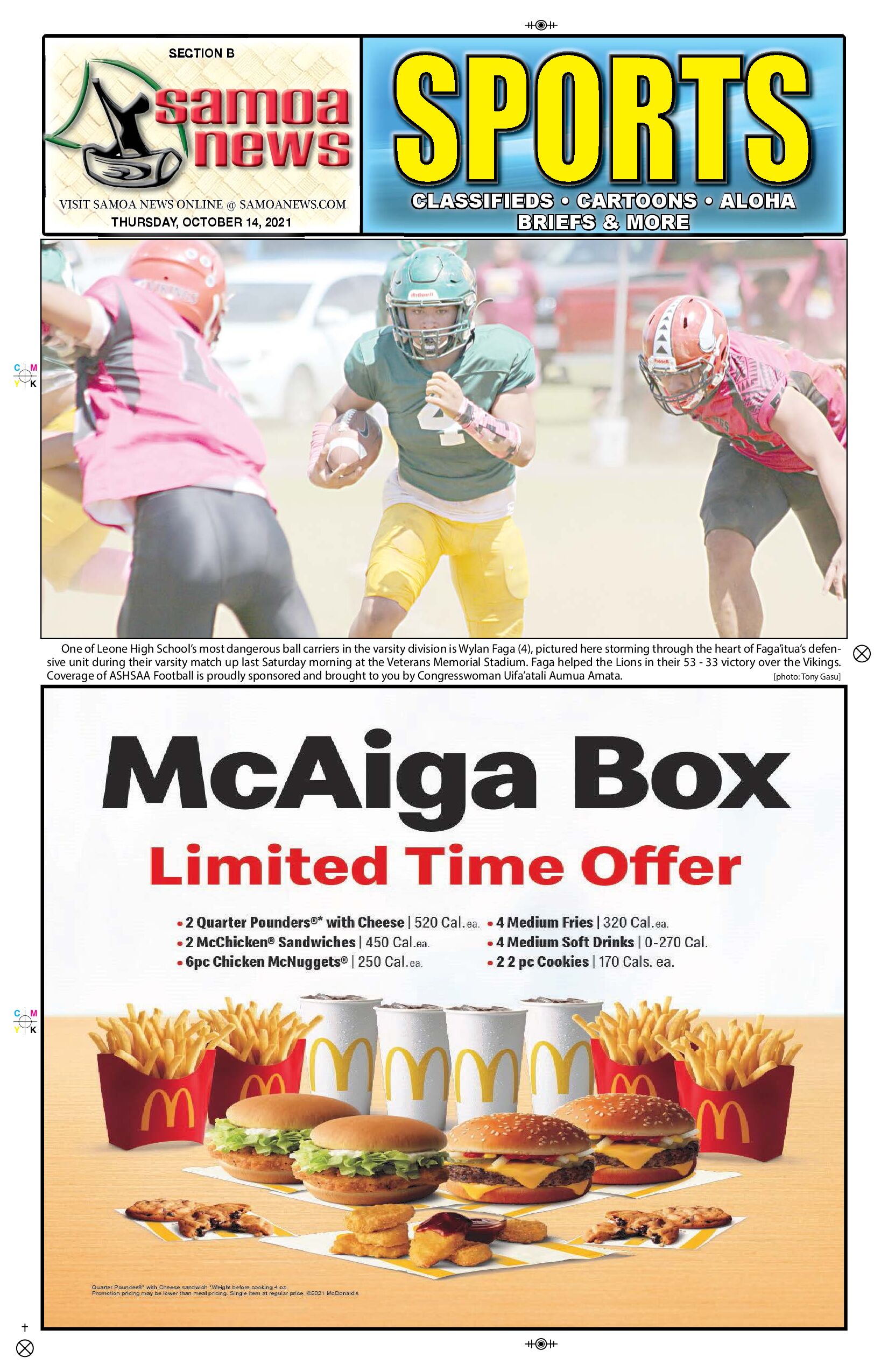 SN Sports Thursday, October 14, 2021