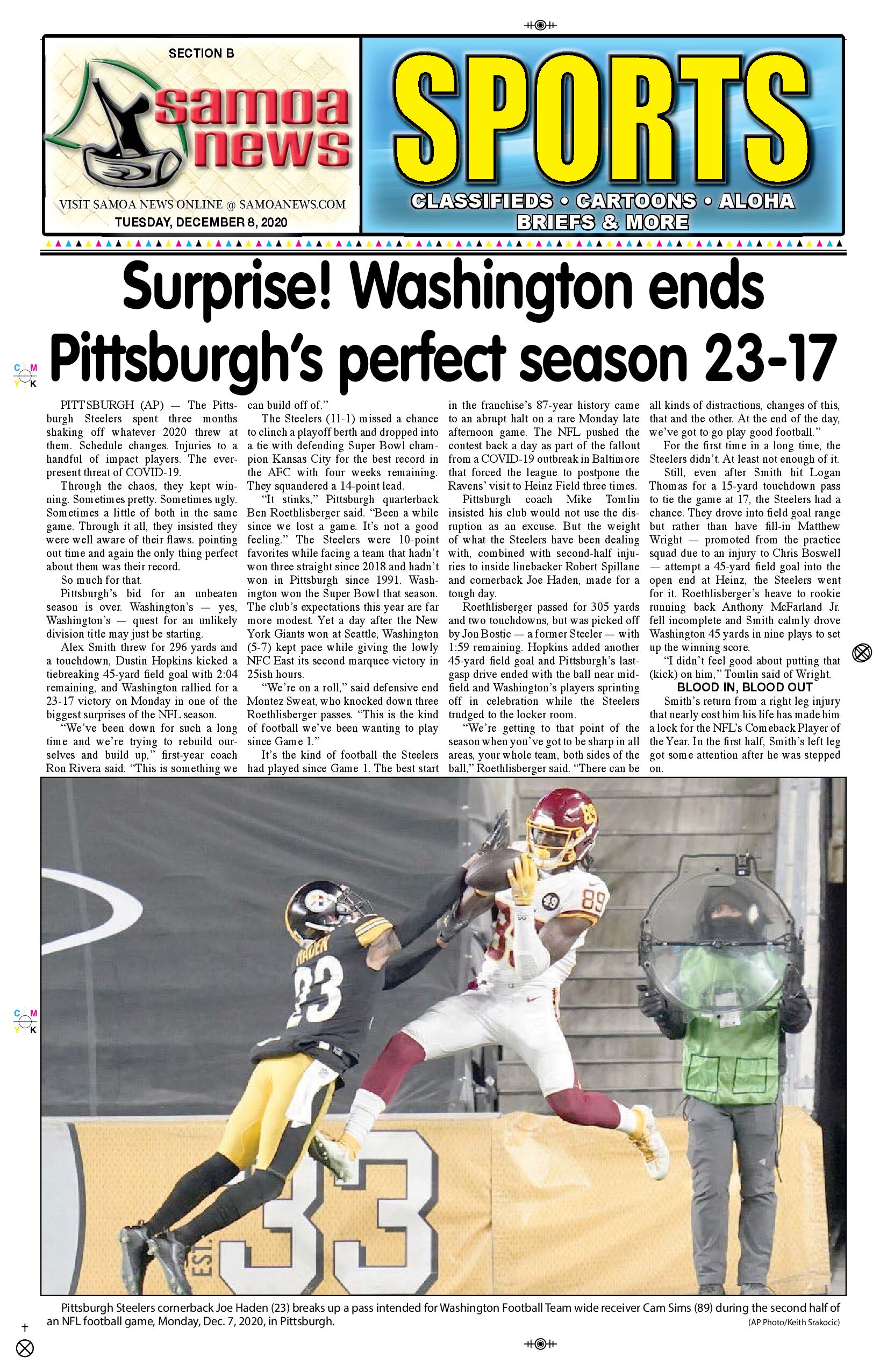 SN Sports Tuesday, Dec. 08, 2020