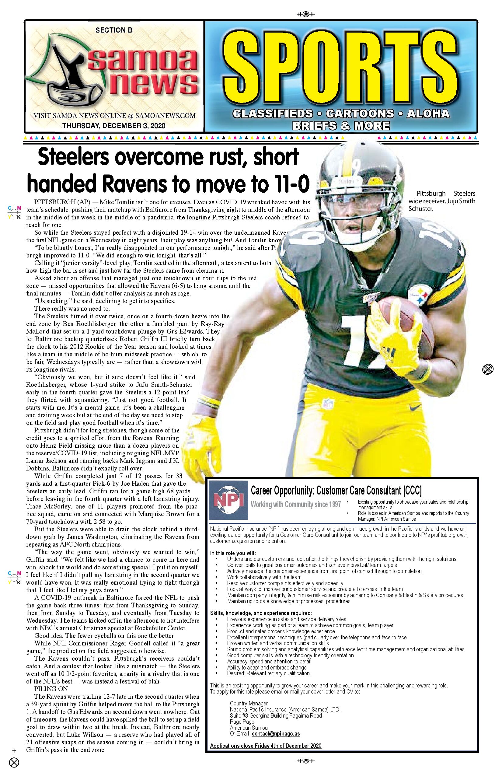 SN Sports Thursday, Dec. 03, 2020