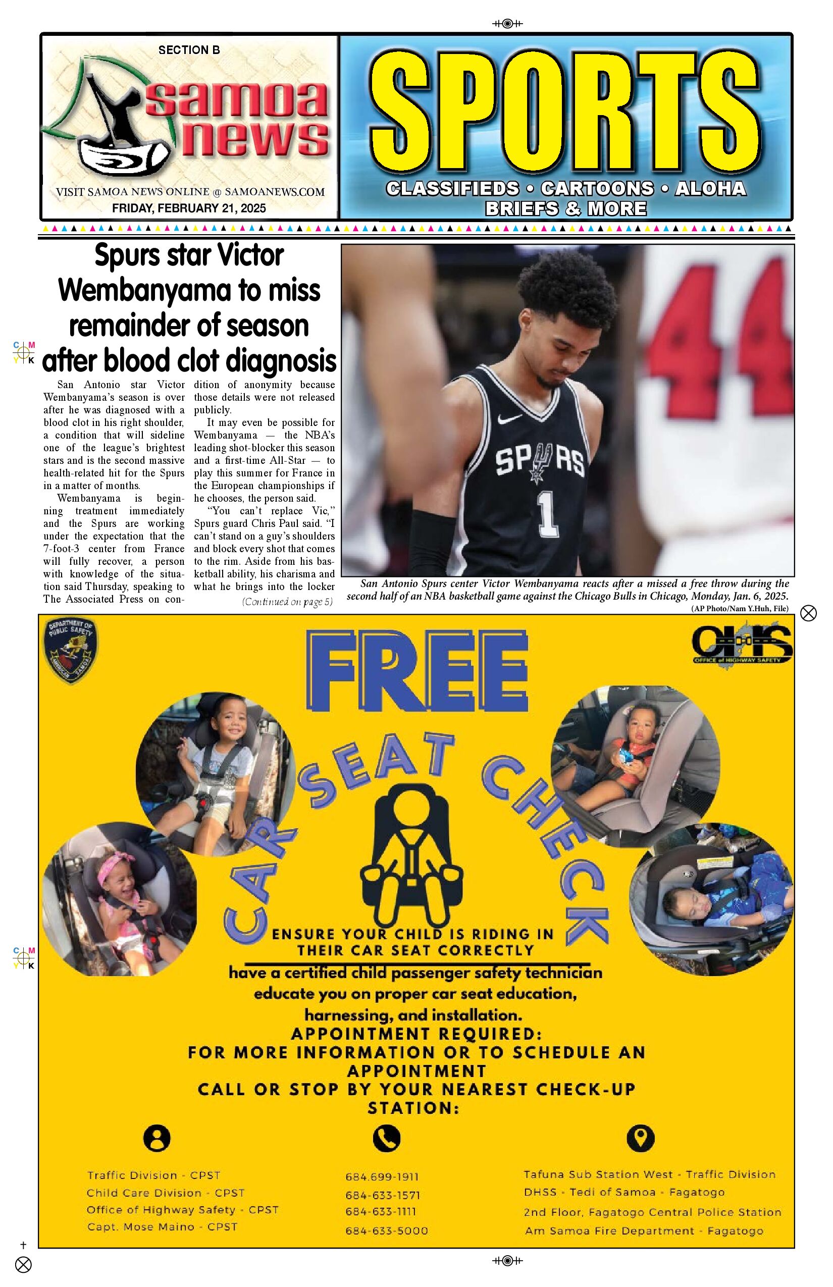 SN Sports Friday, Feruary 21, 2025