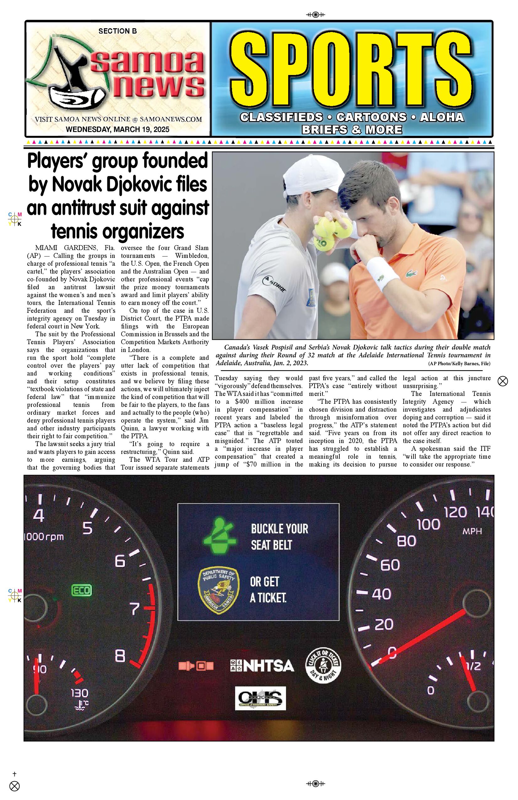 SN Sports Wednesday, March 19, 2025