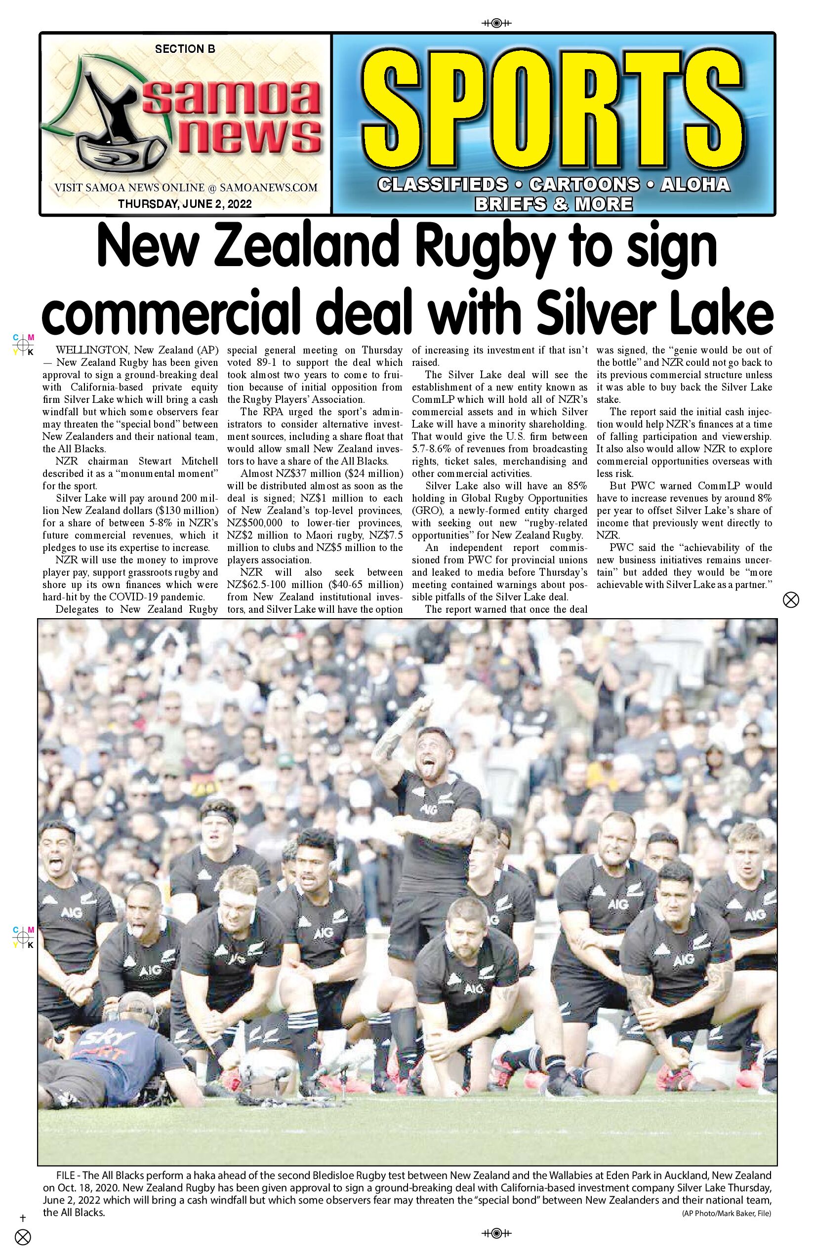 SN Sports Thursday, June 02, 2022