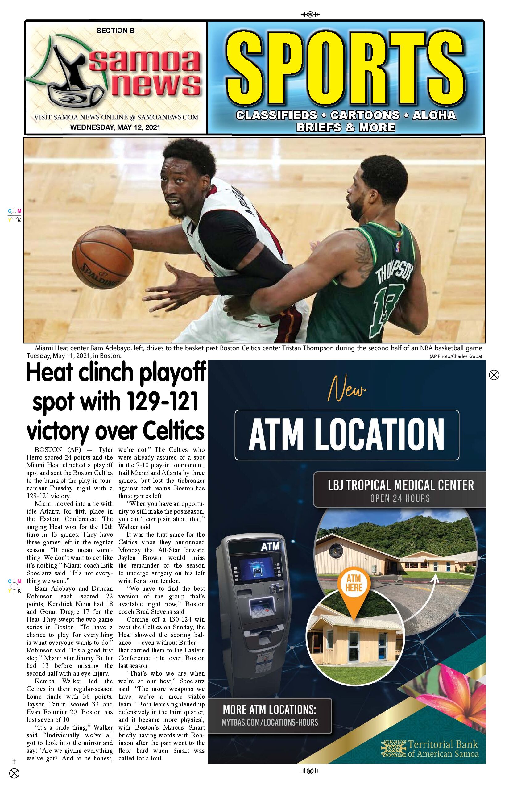 SN Sports Wednesday, May 12, 2021