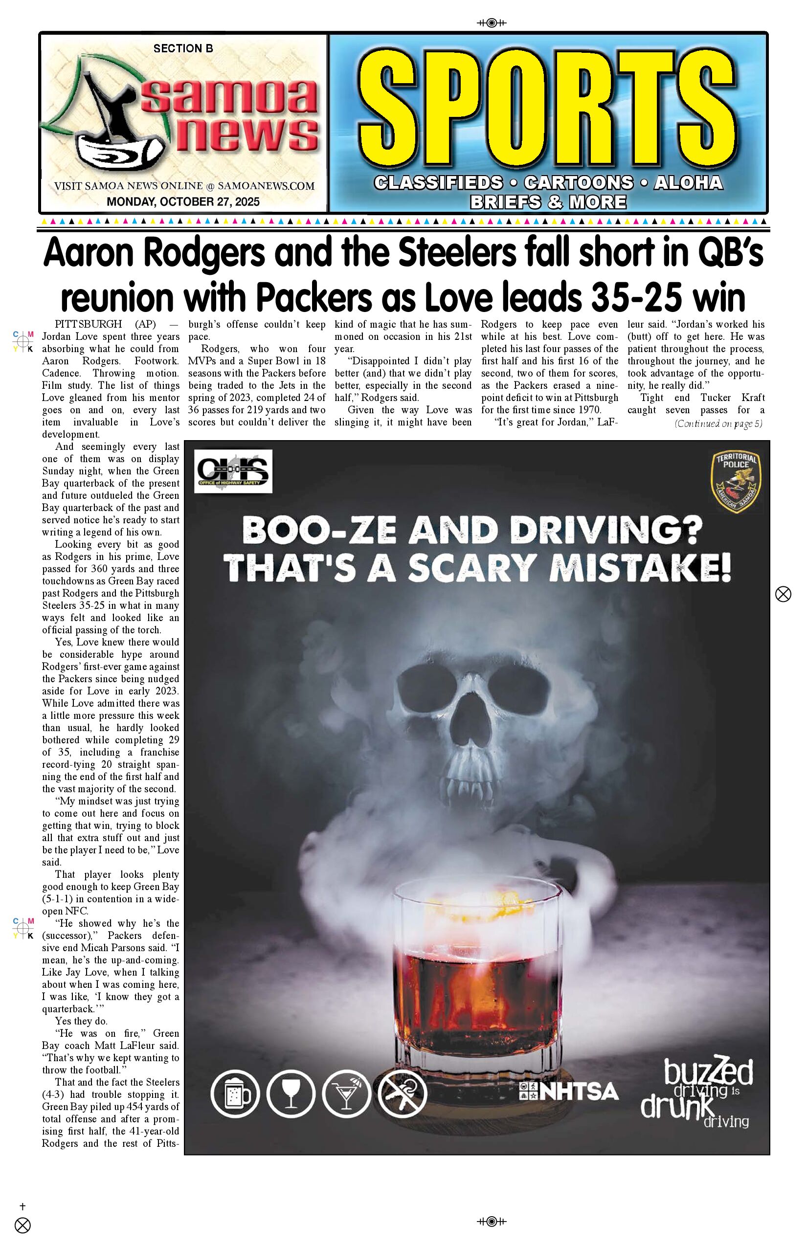 SN Sports Monday, October 27, 2025