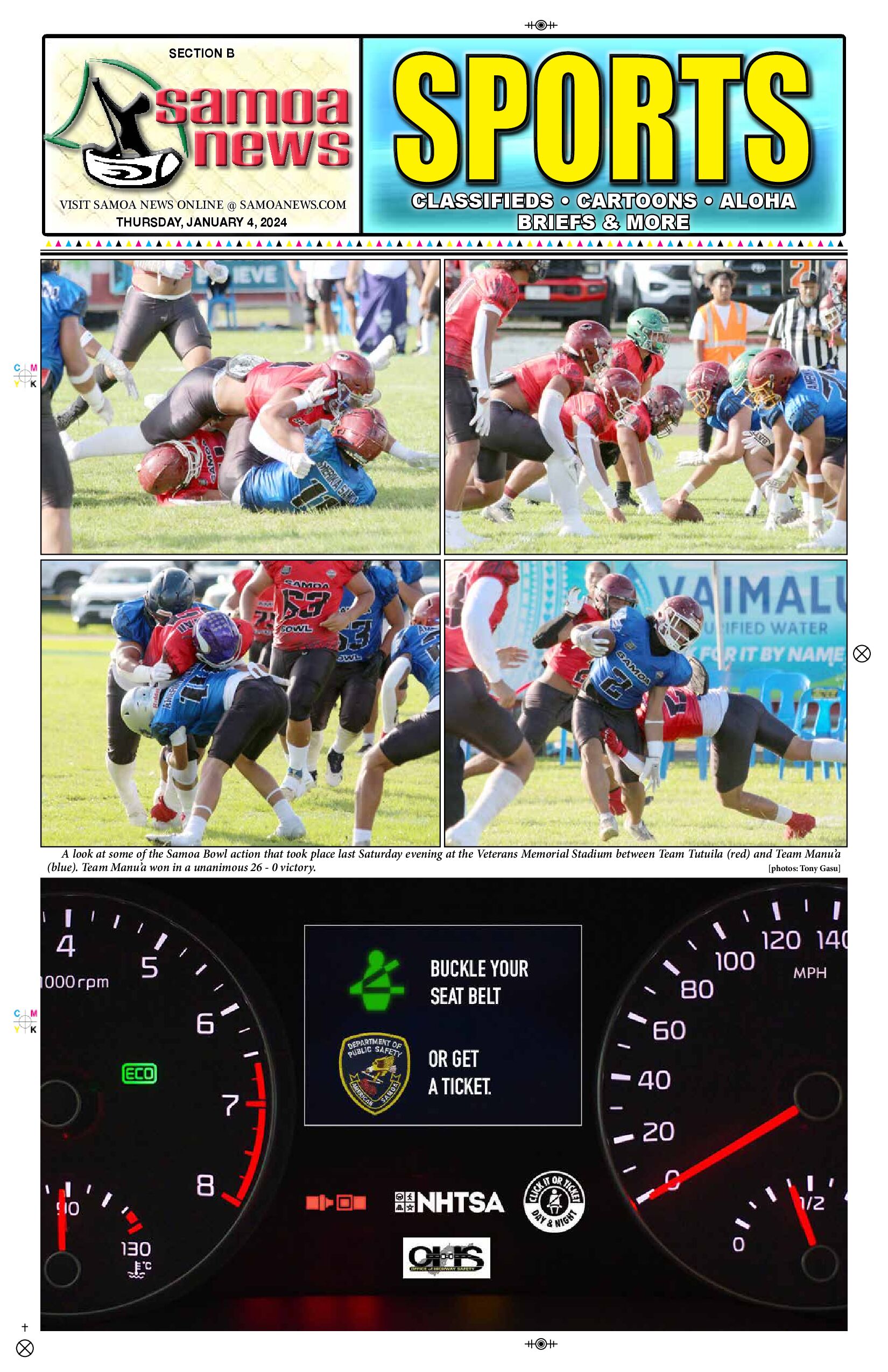 SN Sports Thursday, January 04, 2024