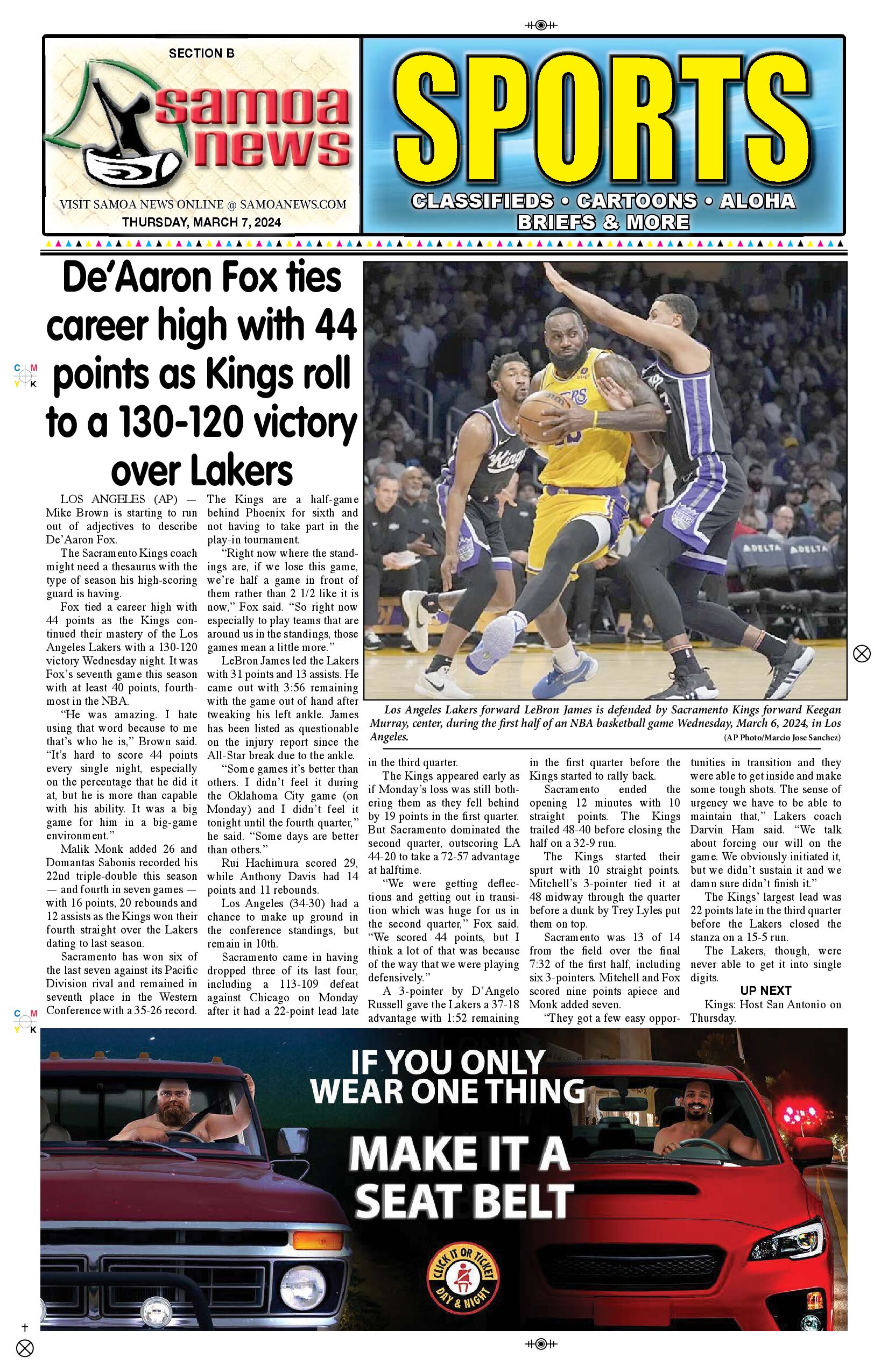 SN Sports Thursday, March 07, 2024