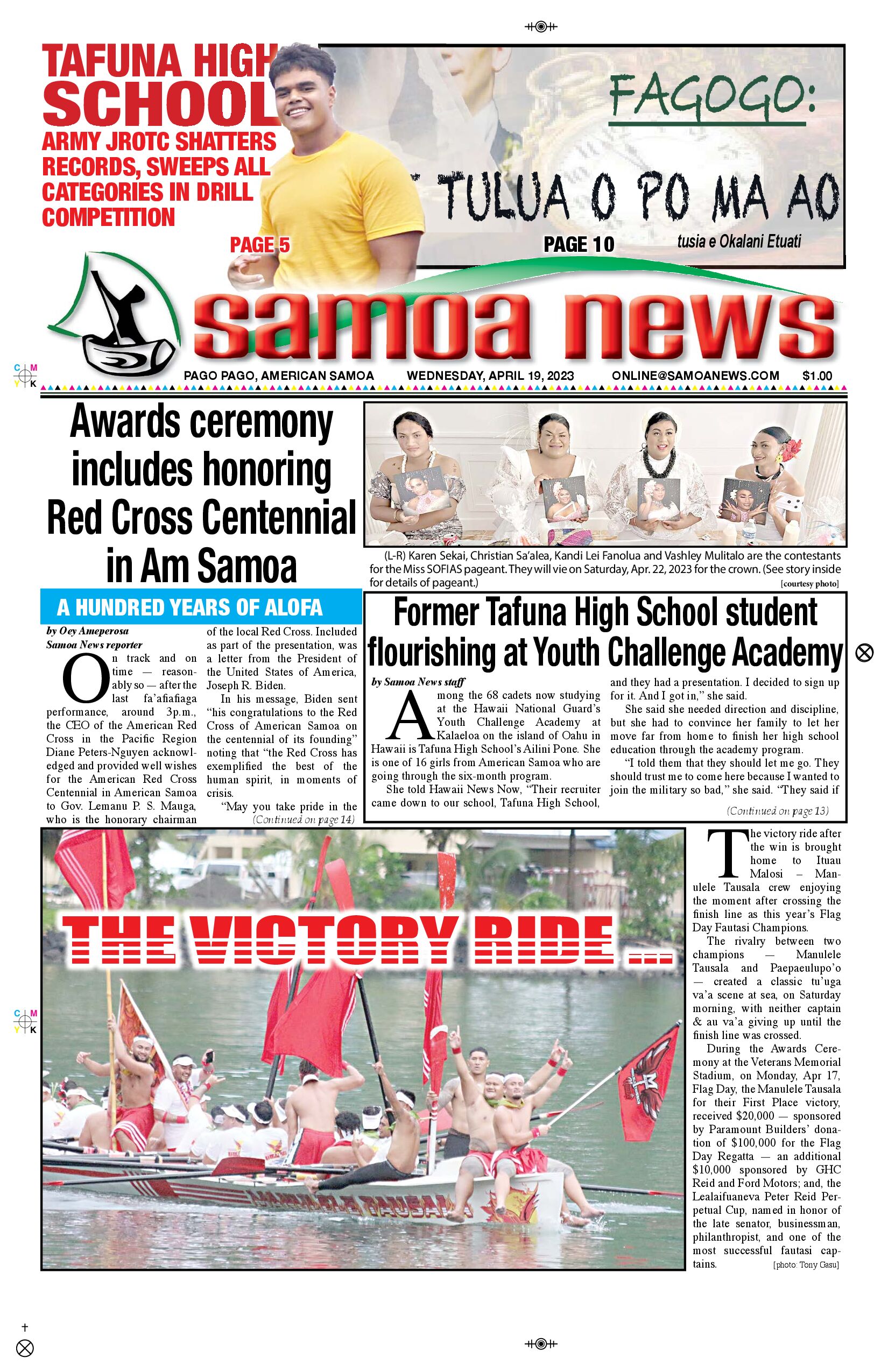 SN News Wednesday, April 19, 2023