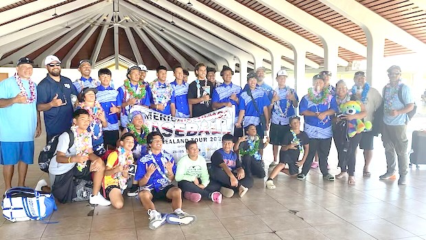 U12 & U16 baseball teams