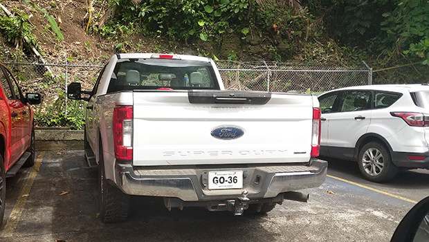 govt vehicle illegally parked