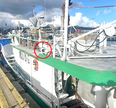 The Fishing Vessel Green Mountain