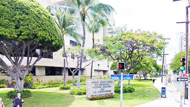 U.S. Federal District Court House, Honolulu