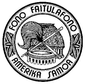 FONO SEAL