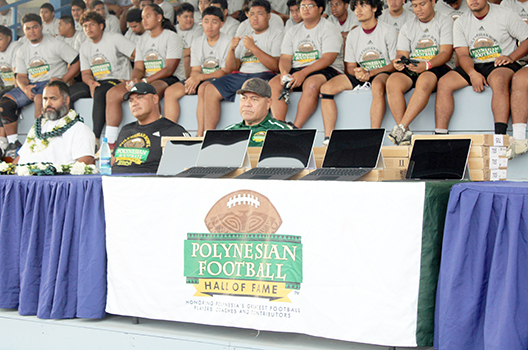HALL OF FAME DIRECTORS with students in the background