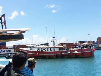 Hawaii longliner photo provided by U.S. Vessel Registry