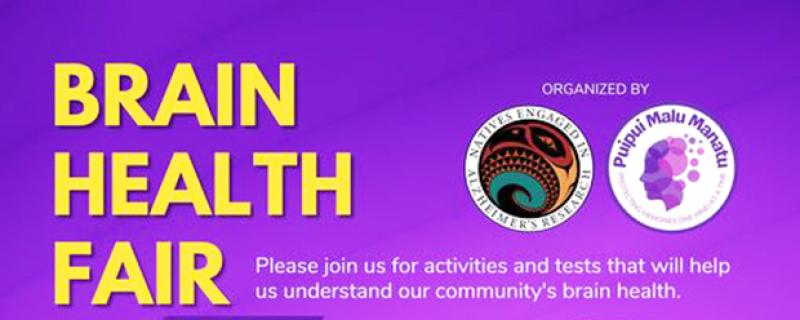 BRAIN HALTH FAIR BANNER