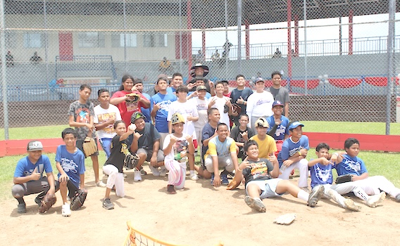 Participants of the Sean Manaea Major League Baseball Pitching Camp
