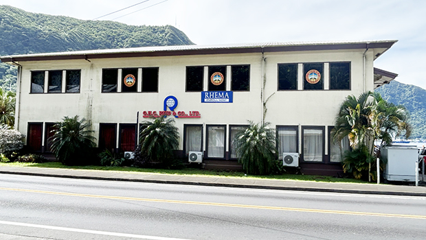 RHEMA Bible Training Center BUILDING
