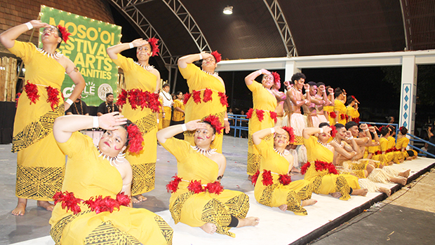 Nu’uuli VocTech High School Ma’ulu’ulu