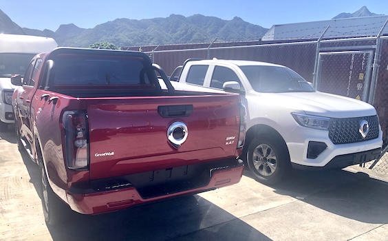 Some of the vehicles imported from China 