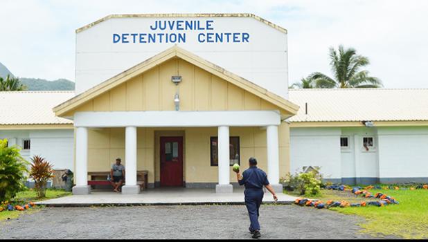 Juvenile detention center