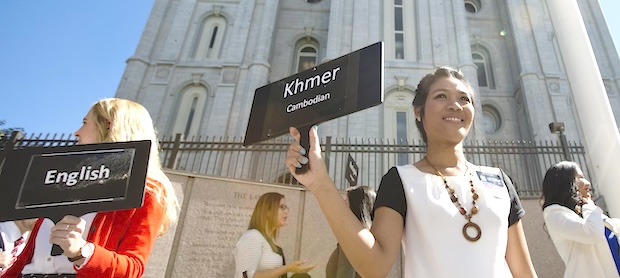 Missionary Sayon Ang