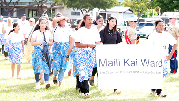 Maili Kai Ward of the Church of Christ of Latter-day Saints