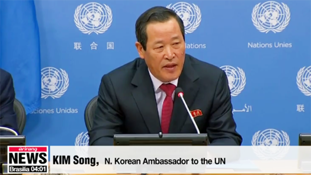 North Korean ambassador to the United Nations