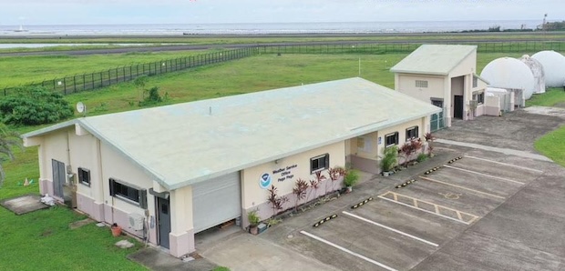 NATIONAL WEATHER SERVICE PAGO PAGO BUILDING