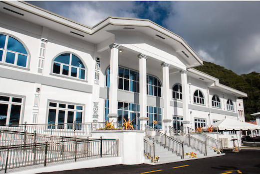 New high court building