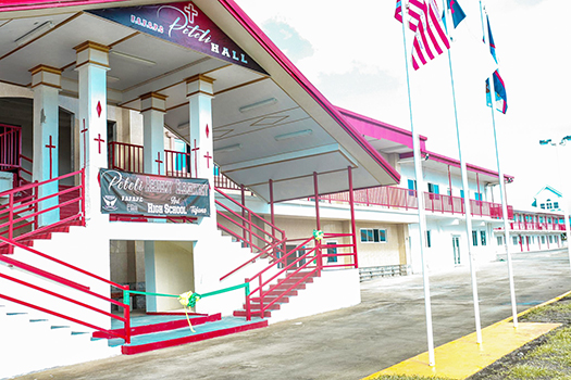 Peteli Academy Hall