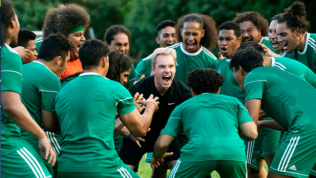 Screenshot from The Searchlight Pictures film