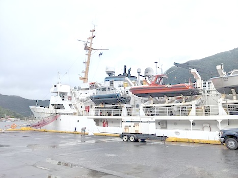 NOAA Ship Rainier