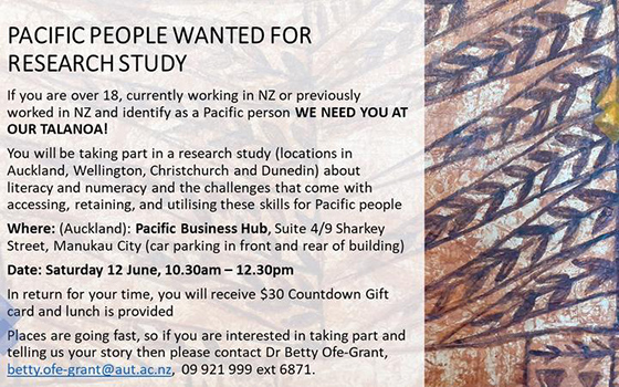 PARTICIPANTS WANTED AD