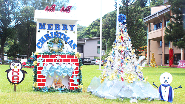  holiday display put together by the Office of Disaster Assistance and Petroleum Management 