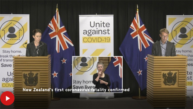 Screen shot of press conference via TVNZ