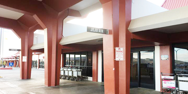 An empty Saipan International Airport 