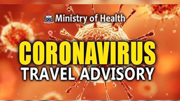 Coronavirus logo