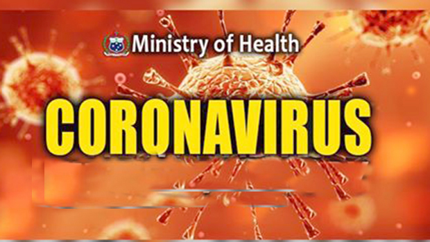 Coronavirus logo