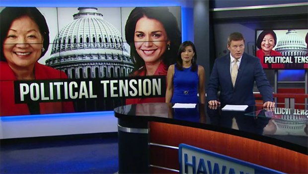 Hawaii News Now screen shot of newscasters.
