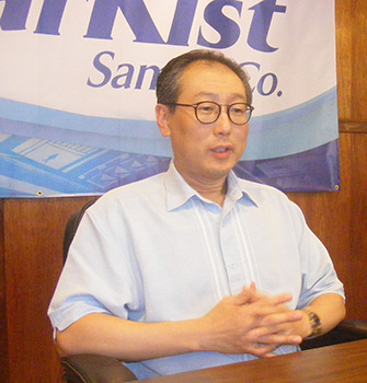  Andrew Choe, President & CEO, StarKist Co.