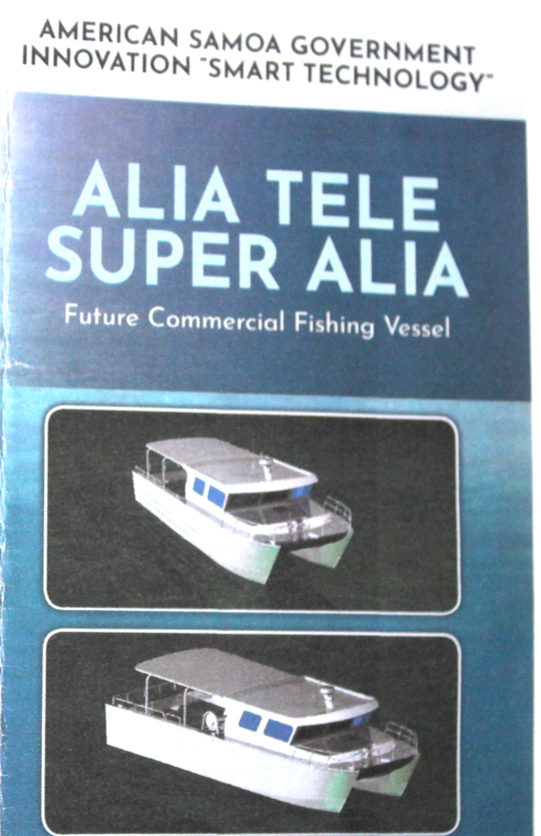 Brochure showing proposed super alia