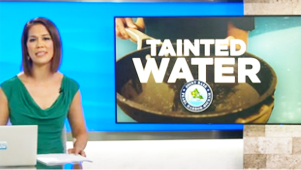 A Hawaii News Now presenter