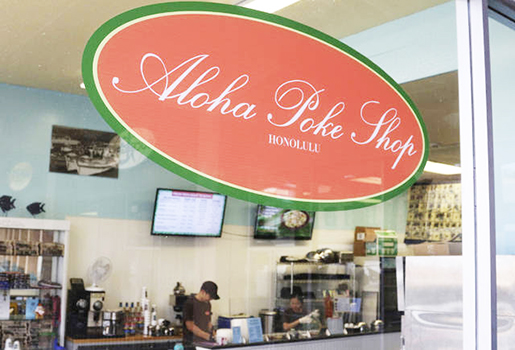 Aloha Poke Shop in Honolulu