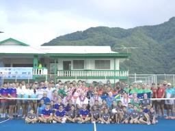 Pacific Nations cup participants