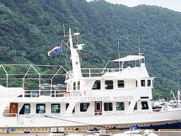 MV Uttermost Witnes docked at the pier in the yacht harbor