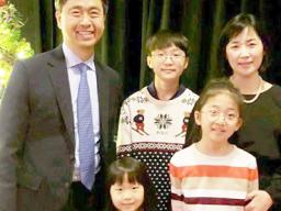 The Myung family