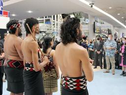 Cultural Ceremony Auckland Airport